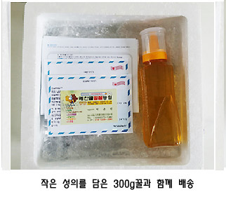26년 햇 잡화 건조 화분 2kg