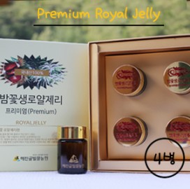 [국내산] 밤꽃생로얄제리프리미엄50gx4병(선물용 박스포장)