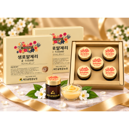 [국내산] 생로얄제리(골드) 50g x 10병 (선물용 박스포장)