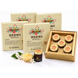 [국내산] 생로얄제리50g x 20병(선물용 박스포장)